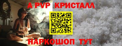кокс Владивосток