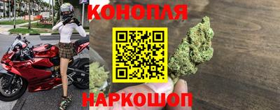 спиды Ликино-Дулёво