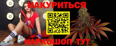 спиды Ликино-Дулёво