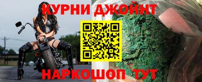 спиды Ликино-Дулёво