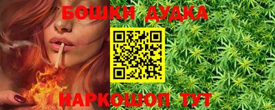 кристаллы Лесосибирск