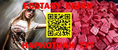 альфа пвп Владикавказ