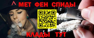 кристаллы Лесосибирск
