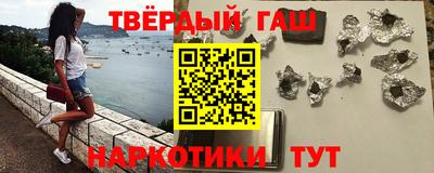 спиды Ликино-Дулёво