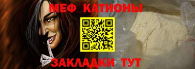 спиды Ликино-Дулёво